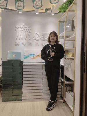 茉秀必瘦站荆州公安店开业盛典 豪礼相赠，共赴健康养生之旅