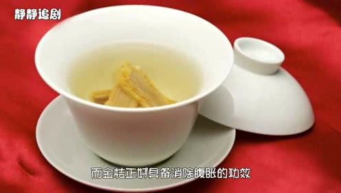 金桔加上这一物，保健养生的最佳饮品，补气又升阳