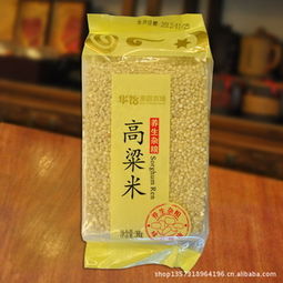 高山茗茶，健康养生——探访猇亭区盛世天下茶店