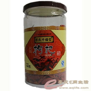 健康时尚饮品花茶 日常养生的优雅选择