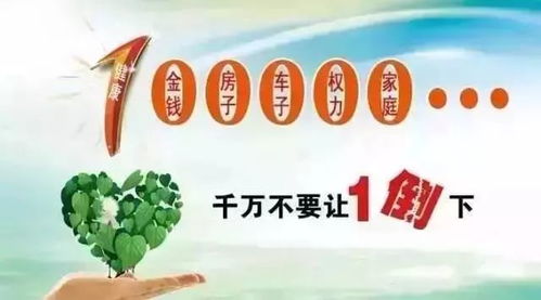 不劝你完美，只愿你知道这个真实的健康养生