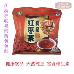 冷库桂圆报价 厂家