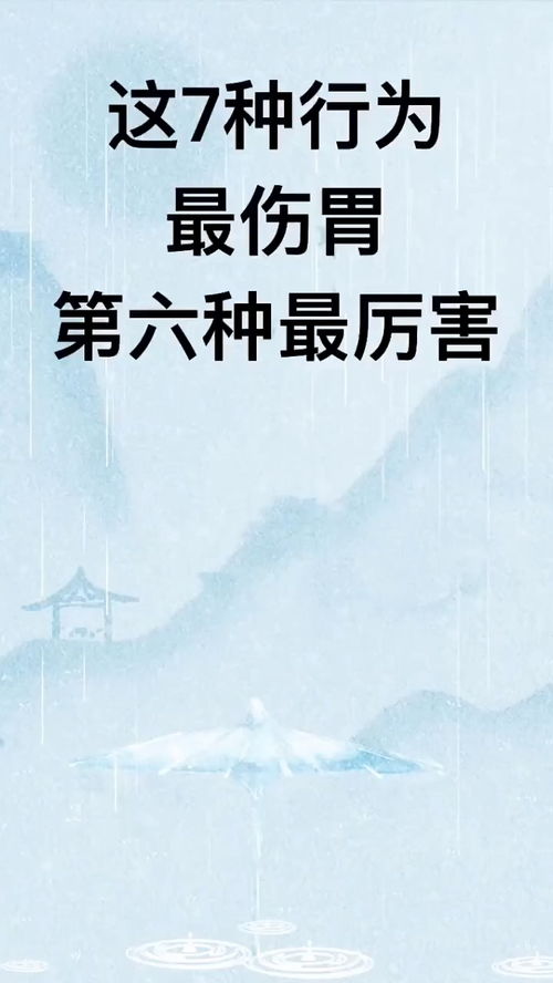 健康养生 构筑现代生活的稳固基石